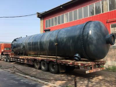 氫氣洗滌塔